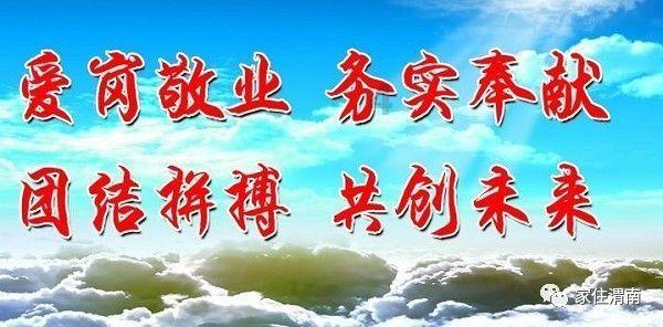 探索儿童孤独症属于重大疾病还是慢性病?,发现更多有趣内容